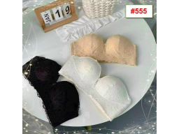 ÁO SU CHỐNG TUỘT 555 - MÀU DA ÁO SU CHỐNG TUỘT 555 - MÀU DA